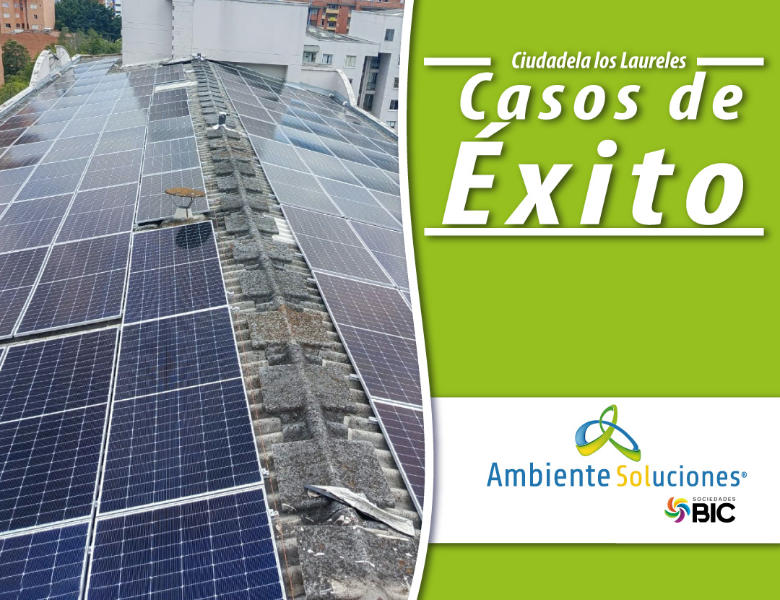 Unidad Residencial Ciudadela Los Laureles