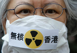 MADRES JAPONESAS UNIDAS CONTRA LA ENERGÍA NUCLEAR