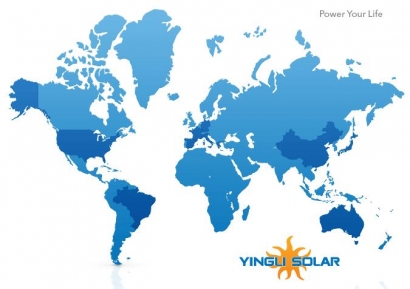Anuncio de la multinacional Yingli Green Energy