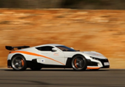 EL COCHE ELÉCTRICO MÁS POTENTE DEL MUNDO ES