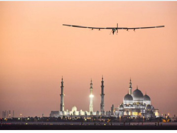 AVIONES Y AEROPUERTOS USAN BASURA Y SOLAR COMO ENERGÍA